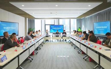 加快“智改數轉網聯”步伐，商務區舉辦企業智造升級促進會