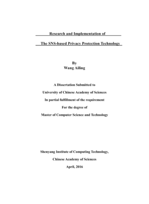 基于社交網(wǎng)絡(luò)的隱私保護技術(shù) 網(wǎng)絡(luò)技術(shù)的研究與應(yīng)用