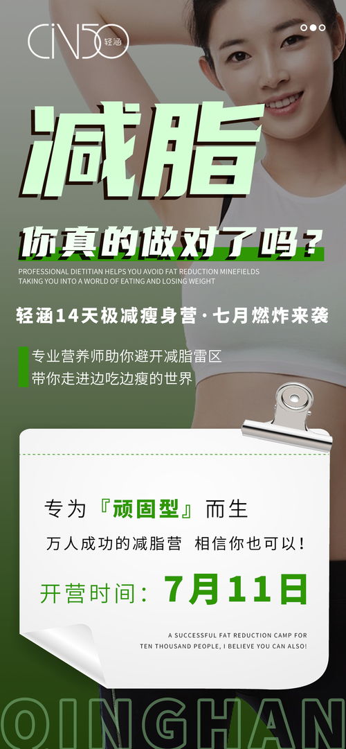 專注于品牌塑造 從VI到空間設計的全方位創(chuàng)意服務