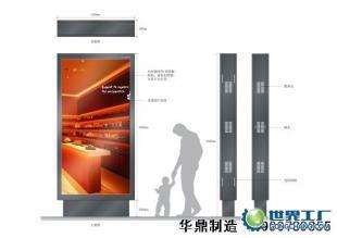 供應肇慶廣告垃圾箱制作服務 融合城市環(huán)保與媒體傳播的創(chuàng)新解決方案