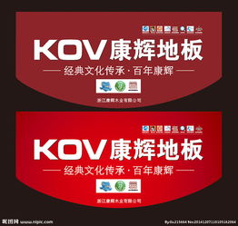 廣告設計模板 從圖片專題到高效下載，打造吸睛視覺方案