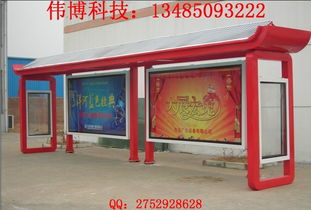 城市窗口的匠心之作 走進偉博廣告制品廠，探秘大同候車亭廣告背后的制作藝術(shù)