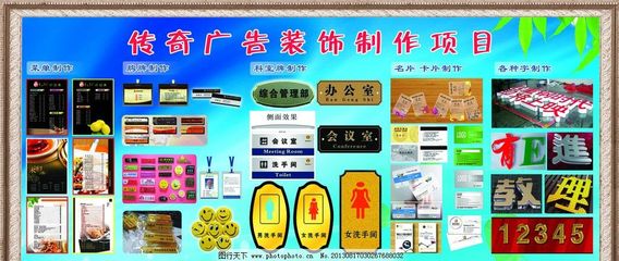 廣告制作項目的全方位解讀 從創(chuàng)意到落地的關(guān)鍵步驟