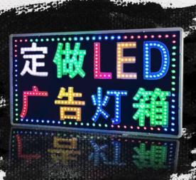 廣告設(shè)計中的多樣化物料 噴繪寫真、展架、易拉寶、KT版、條幅、名片、宣傳單與門頭的創(chuàng)意運用