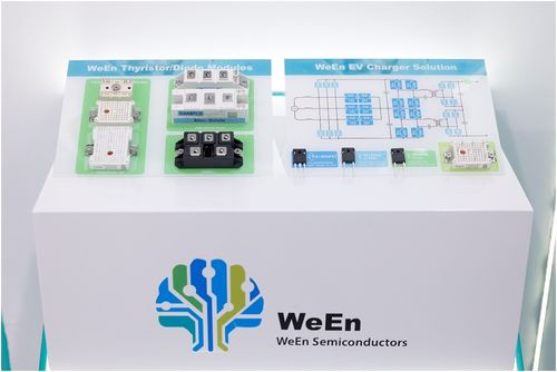 瑞能半導體亮相2023慕尼黑上海電子展,加速升級創(chuàng)領功率器件新浪潮