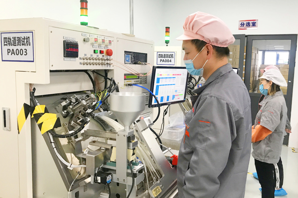沖刺“開門紅”！遂寧企業瞄準5G行業發展機遇再發力